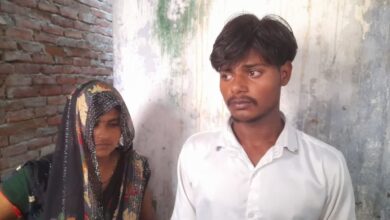 Photo of बेटी के पति पर आया 5 बच्चों की मां का दिल, साथ रहने लगे सास-दामाद, मैनपुरी की ये अजीब लव स्टोरी