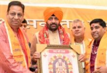 Photo of विश्व सनातन धर्म सभा में CM सैनी का संदेश, सेवा और संस्कार पर दिया जोर