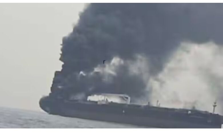 US Iran War