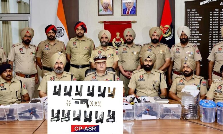Amritsar Police