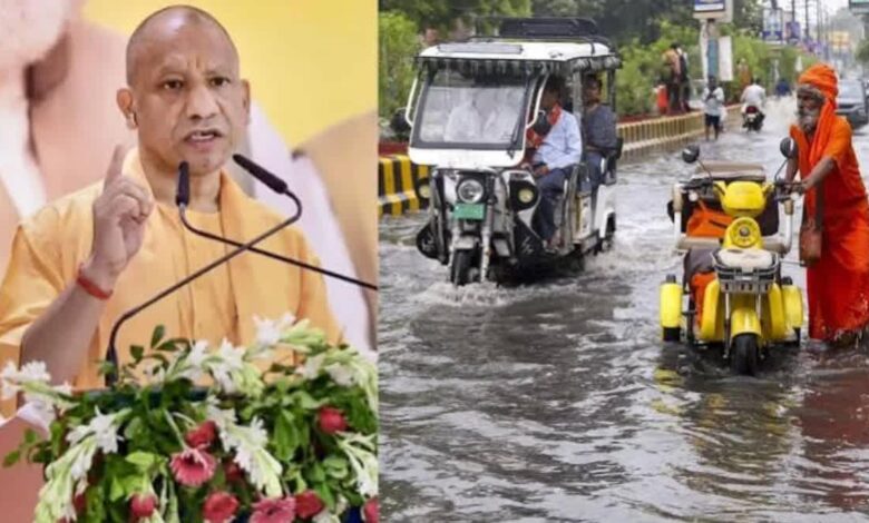 CM Yogi Adityanath