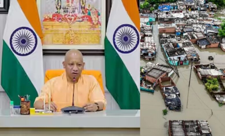 CM Yogi Chitrakoot Visit