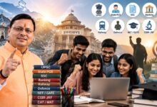 Photo of 11 हजार छात्रों को बड़ा तोहफा, UPSC, SSC, Banking समेत इन प्रतियोगी परीक्षाओं की फ्री तैयारी कराएगी सरकार