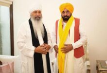 Photo of पंजाब में ऐतिहासिक कानून पास, CM मान की नानकसर संप्रदाय प्रमुख ने की सराहना, बेअदबी रोकने की दिशा में बड़ा कदम