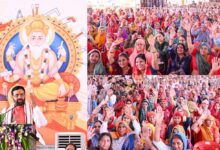 Photo of नारनौल में विश्वकर्मा जयंती समारोह में बड़ा कार्यक्रम, 135 करोड़ की परियोजनाओं का उद्घाटन-शिलान्यास