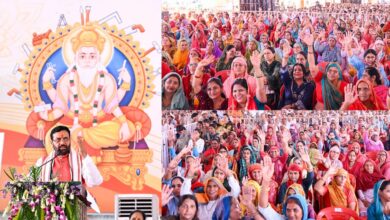 Photo of नारनौल में विश्वकर्मा जयंती समारोह में बड़ा कार्यक्रम, 135 करोड़ की परियोजनाओं का उद्घाटन-शिलान्यास