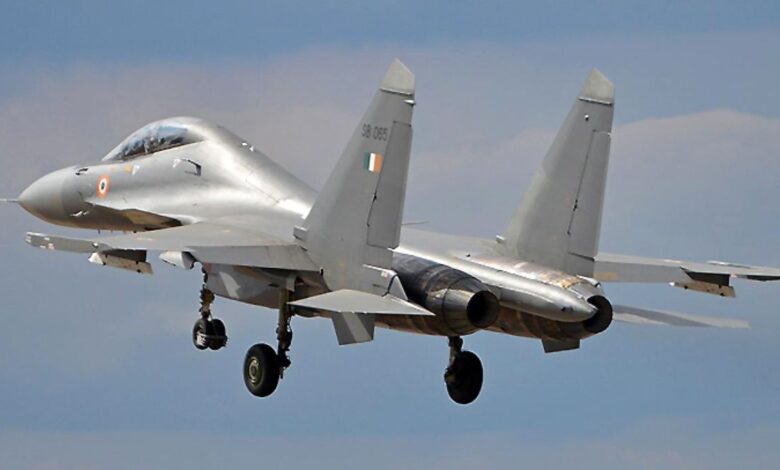 IAF Air Exercise