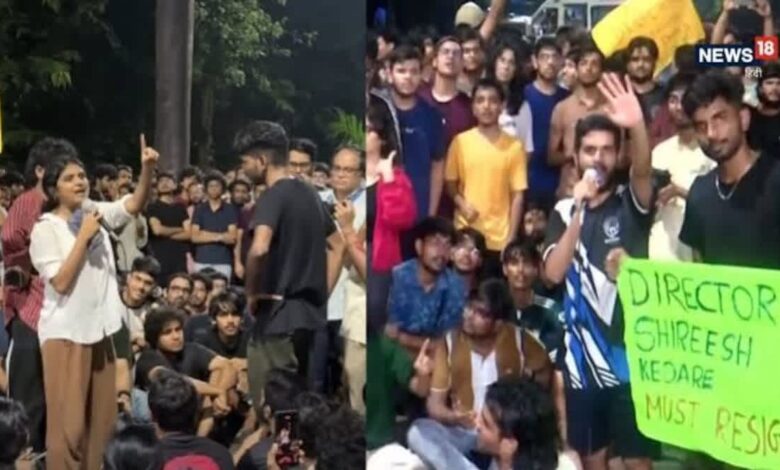 IIT Bombay