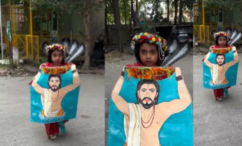 Janmashtami 2026