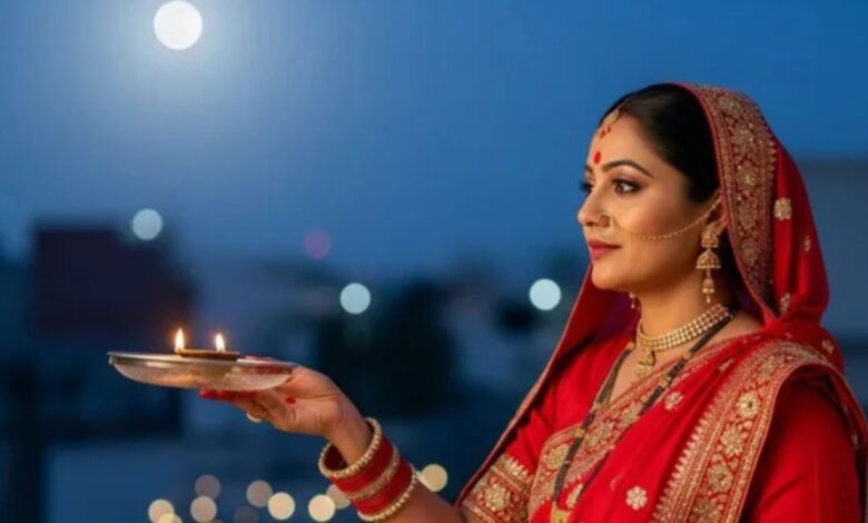 Karwa Chauth 2026