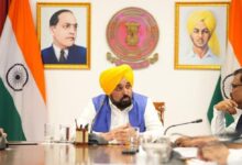Photo of मुख्यमंत्री भगवंत सिंह मान ने ‘खेडां वतन पंजाब दियां-2026’ की तैयारियों का लिया जायजा, 10 लाख खिलाड़ी लेंगे हिस्सा