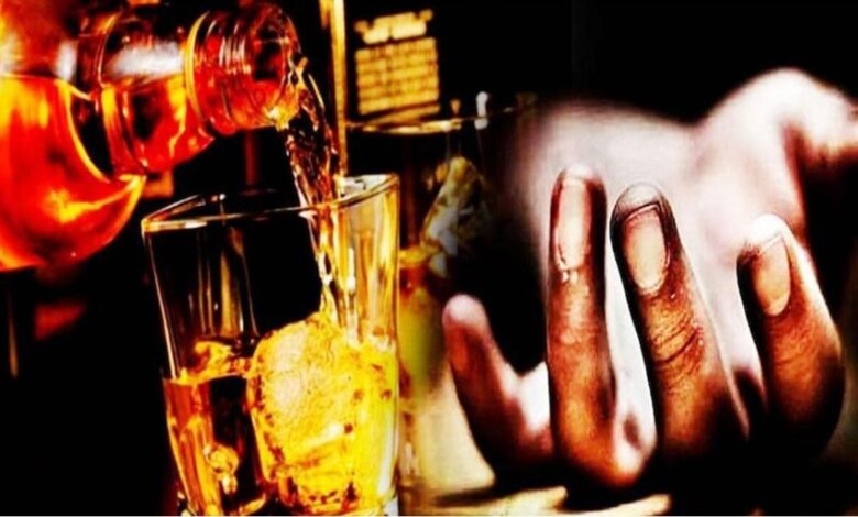 MP Illegal Alcohol Case