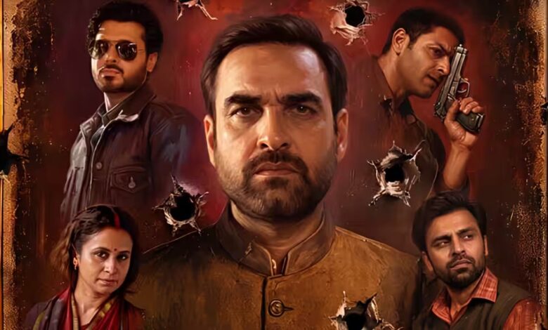 Mirzapur The Movie