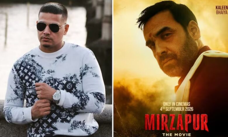 Mirzapur The Movie
