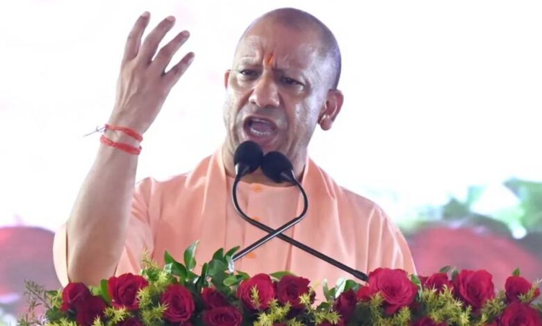 Nasha Mukt Bharat
