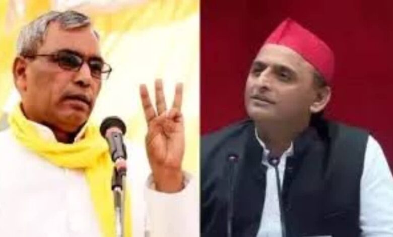 Om Prakash Rajbhar