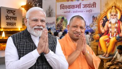 Photo of विश्वकर्मा जयंती व पीएम मोदी के जन्मदिवस पर कई कार्यक्रमों में हिस्सा लेंगे सीएम योगी