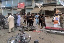 Photo of Pakistan Blast : पाकिस्तान के डेरा इस्माइल खान में भीषण धमाका, 11 लोगों की मौत, 30 से ज्यादा घायल