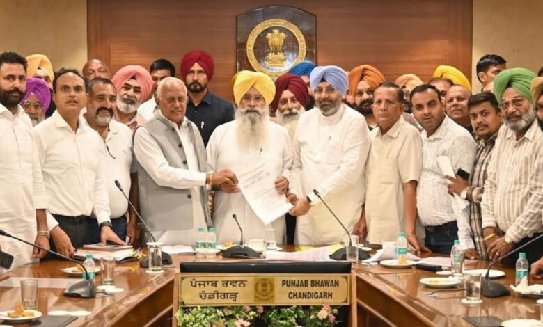 Punjab Agriculture