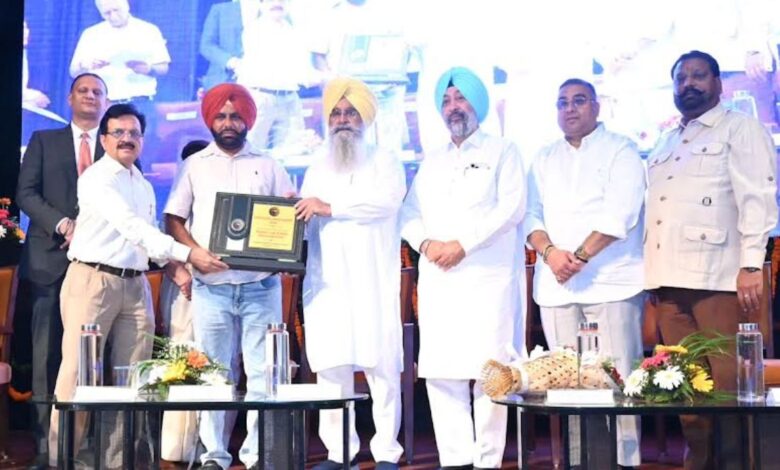 Punjab Agriculture