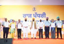 Photo of पंजाब की शिक्षा व्यवस्था बदली, अब बनेगा ग्लोबल एजुकेशन हब, शिक्षकों को सम्मानित कर उनका मनोबल बढ़ाया- सीएम मान