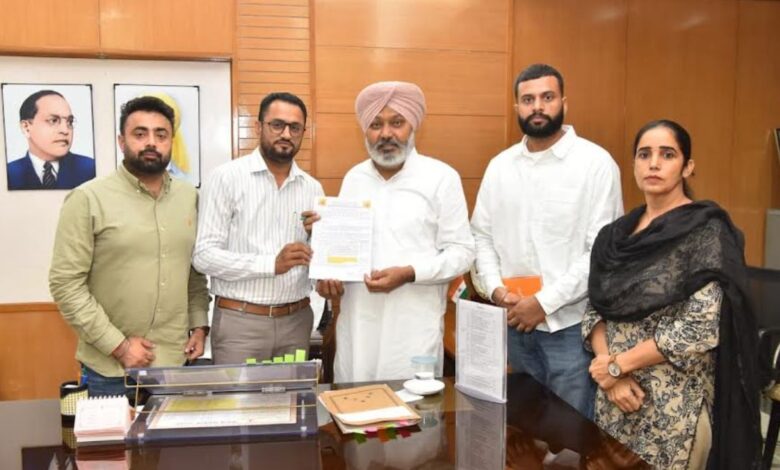 Punjab Employees