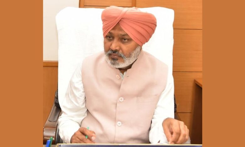 Punjab Health