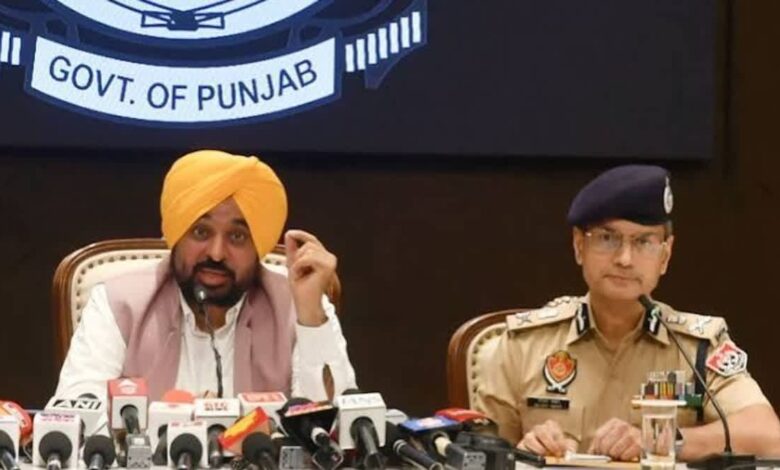 Punjab News
