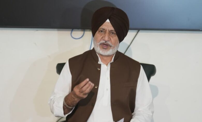 Punjab News