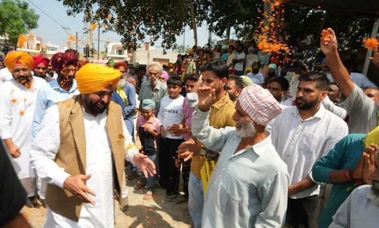 Punjab News