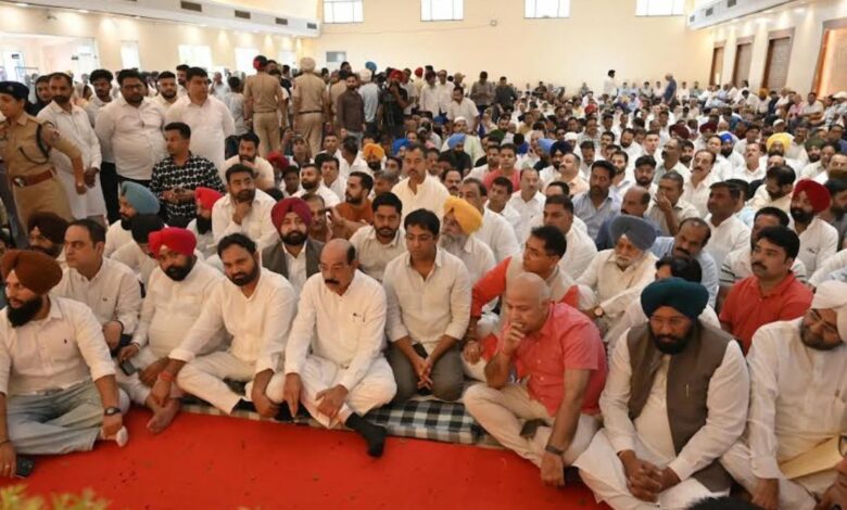 Punjab News