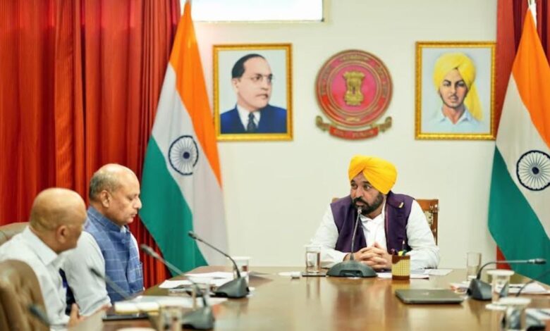 Punjab News