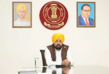 Photo of चीफ जस्टिस नियुक्ति पर पंजाब सरकार का बड़ा हमला, भगवंत मान बोले- केंद्र ने किया संवैधानिक अधिकारों का उल्लंघन