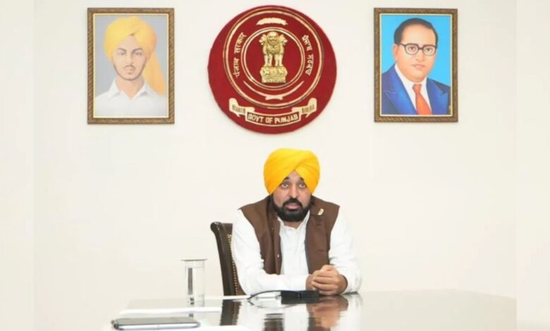 Punjab News