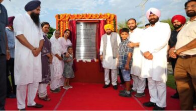 Photo of मुख्यमंत्री भगवंत मान की बड़ी घोषणा, एच.आर.-2 रोड अब ‘शहीद कर्नल मनप्रीत सिंह मार्ग’ के नाम से जानी जाएगी
