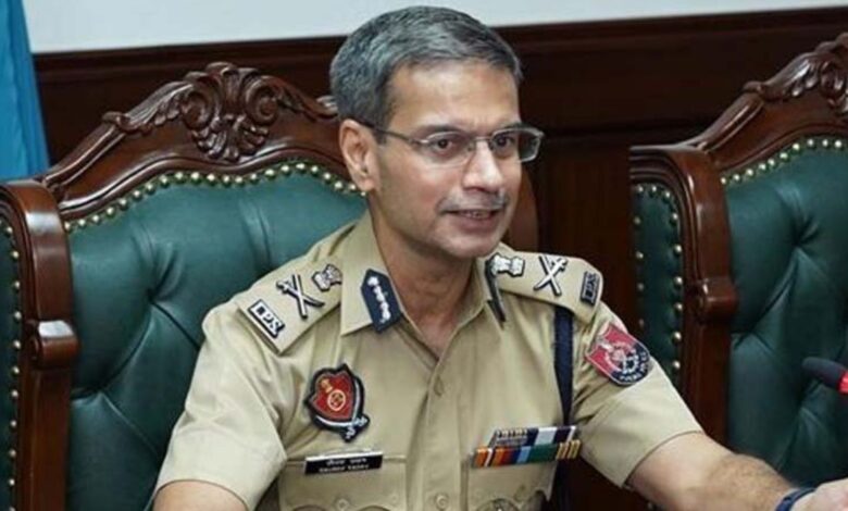 Punjab Police