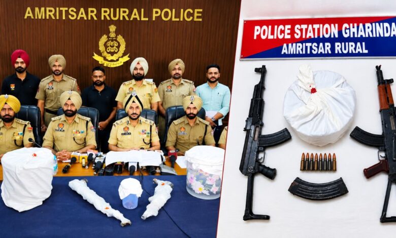 Punjab Police