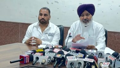 Photo of चीफ जस्टिस नियुक्ति पर पंजाब सरकार नाराज, हरपाल चीमा ने केंद्र पर उठाए सवाल, AAP-केंद्र आमने-सामने