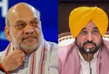 Photo of अमित शाह को पंजाब को बदनाम करने की बजाय गुजरात से ‘नशा मुक्त यात्रा’ शुरू करनी चाहिए- आप