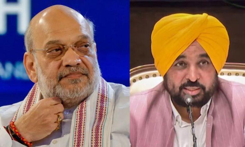 Punjab Politics