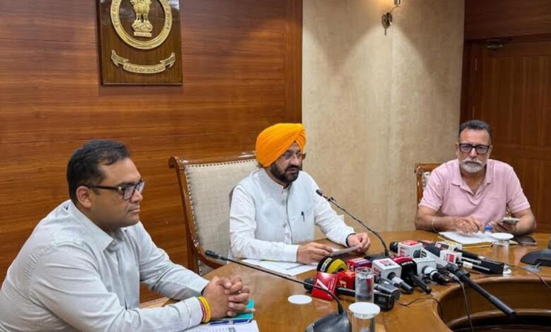 Punjab Power