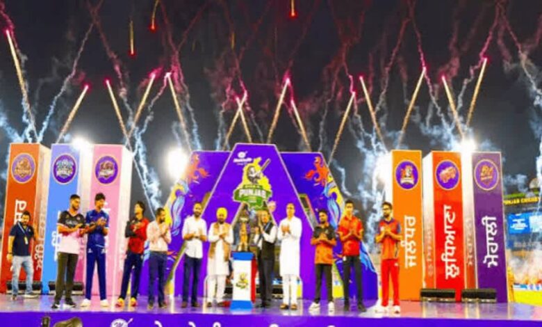 Punjab Sports News