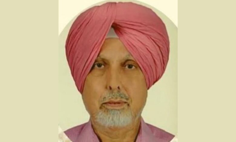 Punjab State Food Commission