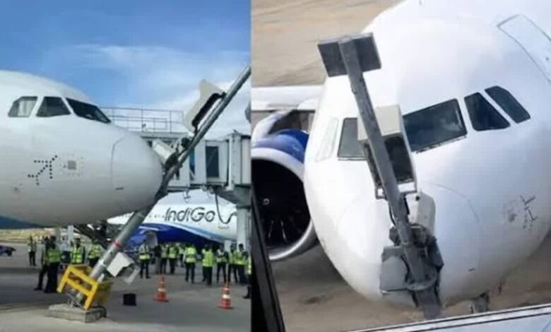 Srinagar Airport