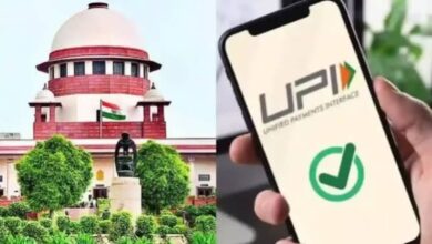 Photo of SC ने UPI ट्रांजैक्शन पर फीस वसूली पर रोक लगाने से किया इनकार, केंद्र-RBI को नोटिस जारी