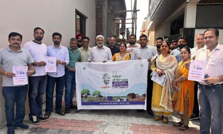 Swachhata Hi Seva 2026