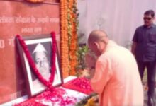 Photo of पंडित गोविंद बल्लभ पंत की 139वीं जयंती पर सीएम योगी ने दी श्रद्धाजंलि, उनके योगदान को किया नमन