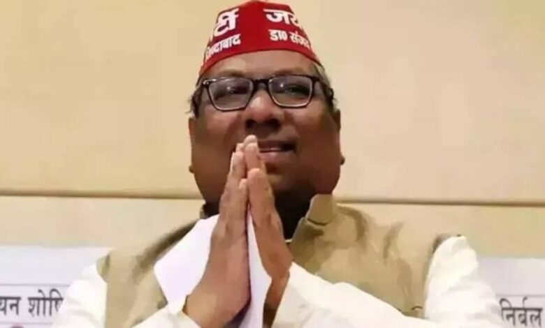 UP News