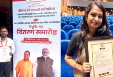 Photo of CM योगी के हाथों नियुक्ति पत्र पाकर खिले चयनित शिक्षकों के चेहरे, पारदर्शी प्रक्रिया की सराहना