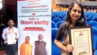 Photo of CM योगी के हाथों नियुक्ति पत्र पाकर खिले चयनित शिक्षकों के चेहरे, पारदर्शी प्रक्रिया की सराहना